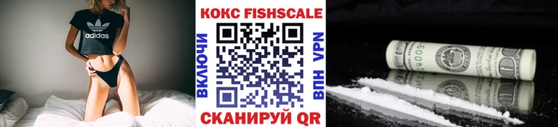 Купить Гашиш APVP Меф Каннабис Дмитровск