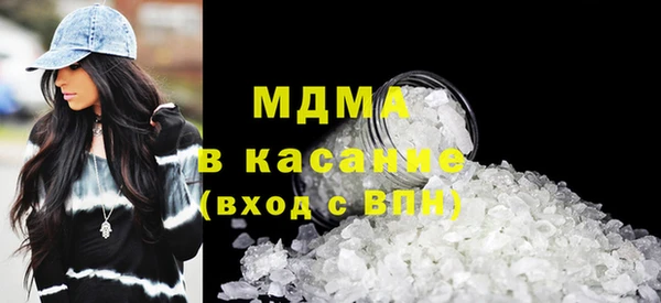мескалин Каменск-Шахтинский