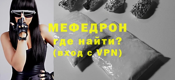 ПСИЛОЦИБИНОВЫЕ ГРИБЫ Каменка