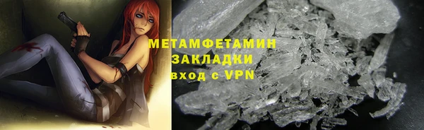 дурь Каменногорск
