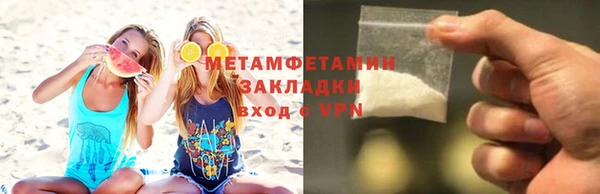 дурь Каменногорск
